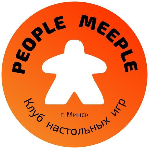 People Meeple