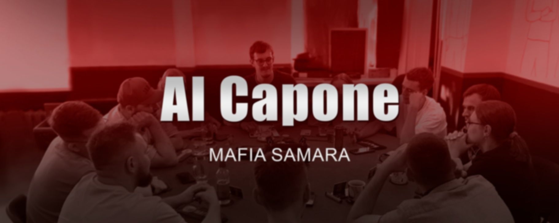 Аl Capone - фото