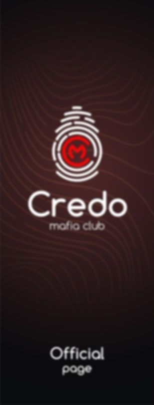Credo Mafia Club - фото