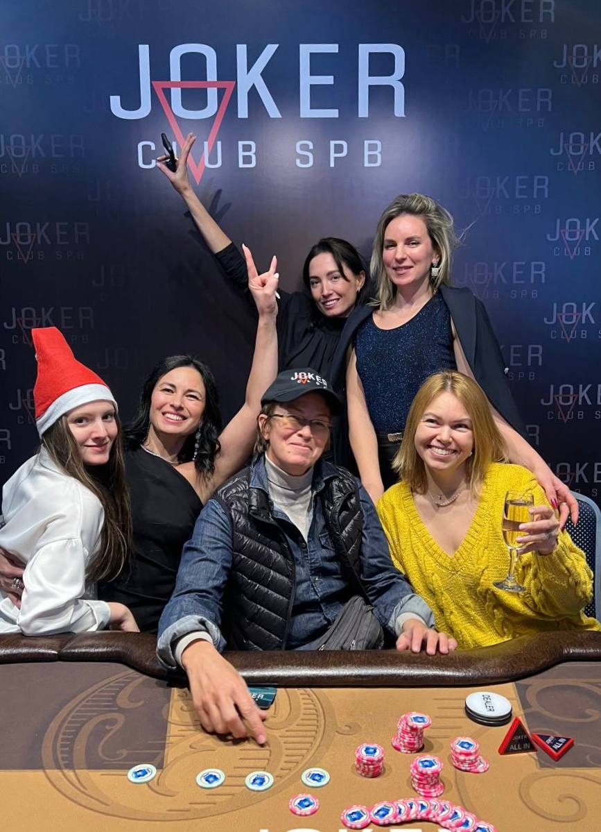 JOKER | CLUB SPB - фото 1