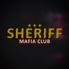 SHERIFF