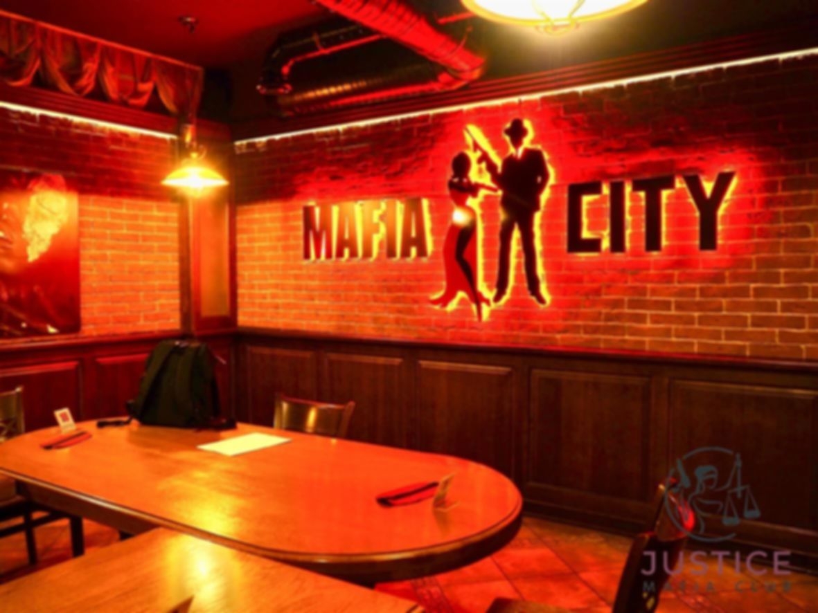 Мафия Краснодар | Mafia Club Justice ® - фото