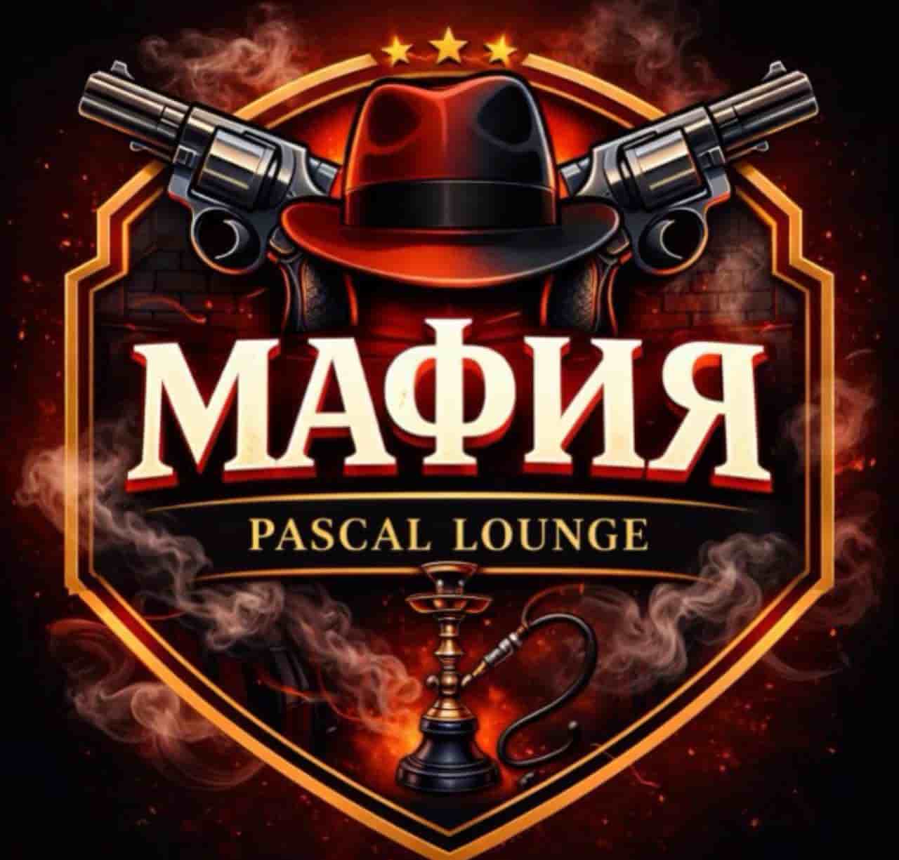 Паскаль мафия  logo