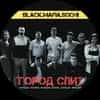 BLACK.MAFIA.RU