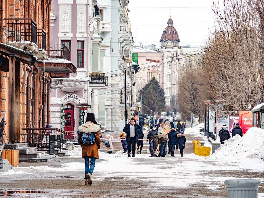 Хабаровск - фото