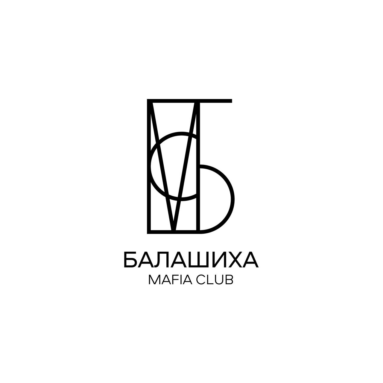 Балашиха Mafia Club