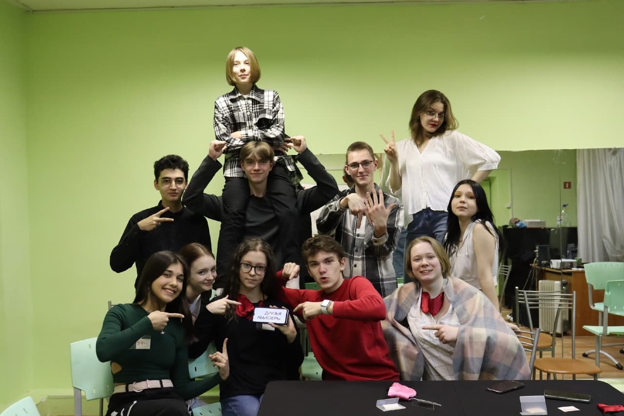 Мафия в Альтер Эго — главное фото