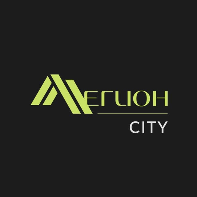Легион City
