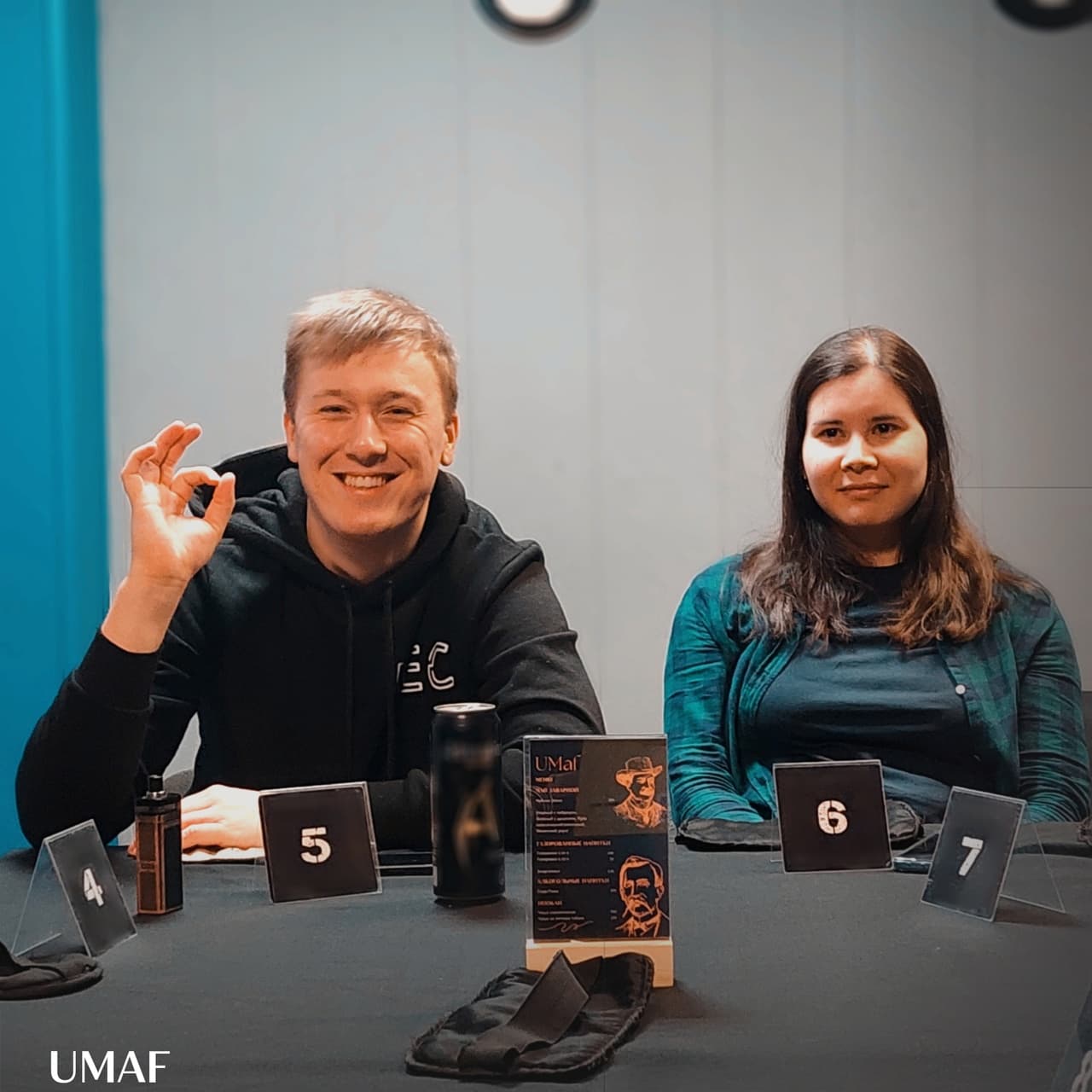 UMAF — главное фото