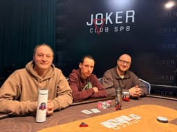 JOKER | CLUB SPB - фото №3