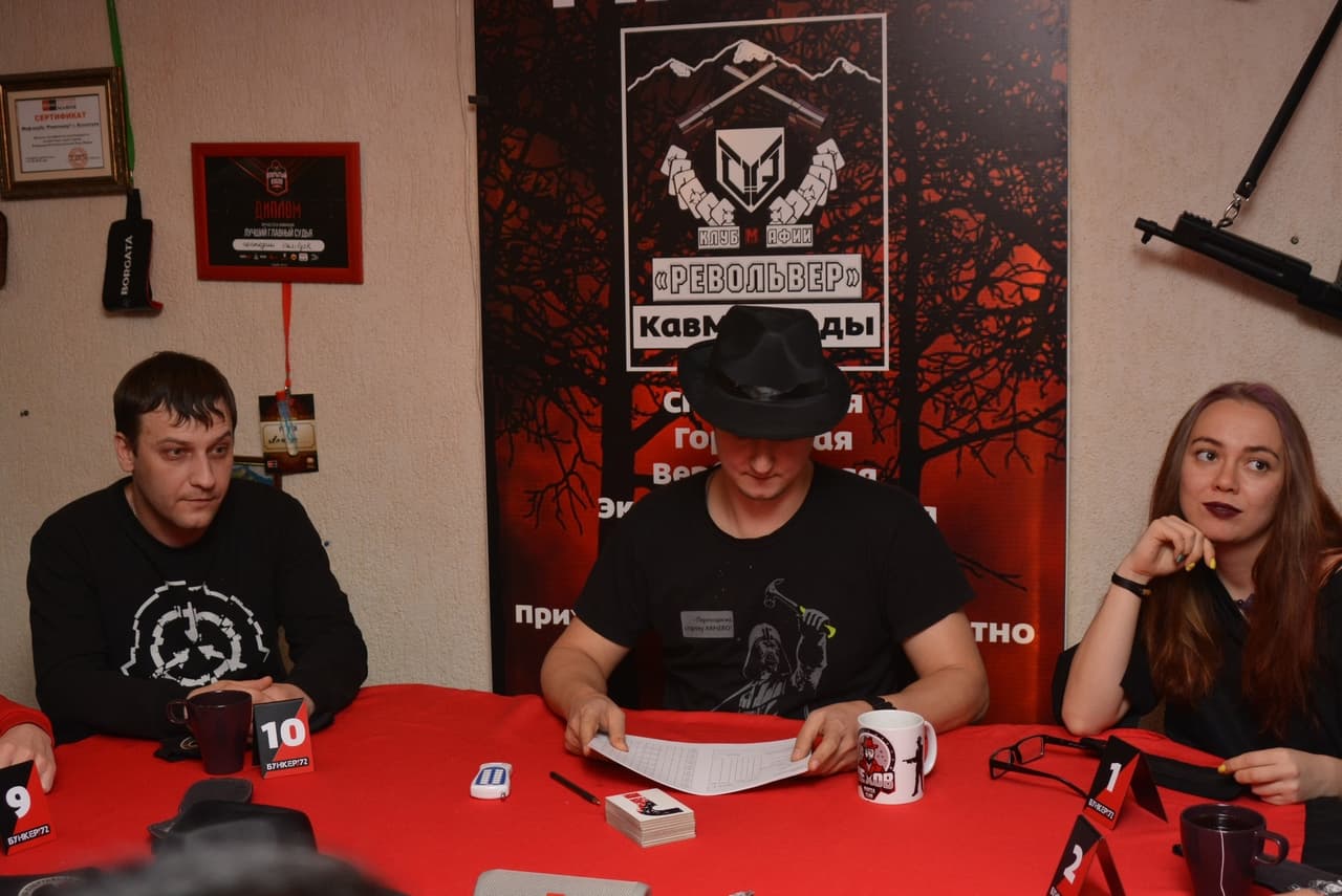 Револьвер. Ессентуки — главное фото