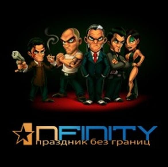 Мафия Infinity