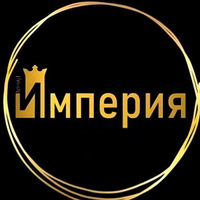 Клуб  "Империя Мафии"