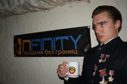 Мафия Infinity — главное фото