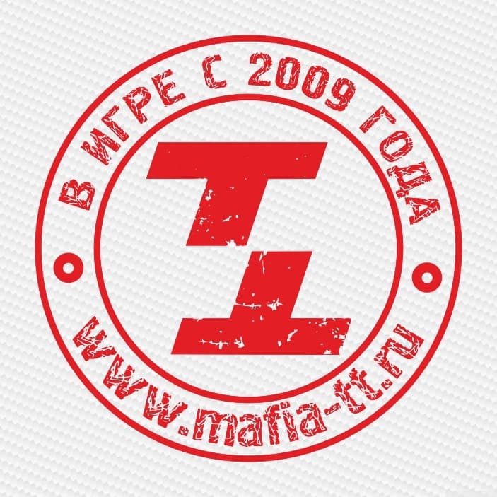 ТЕАТР ТЕНЕЙ