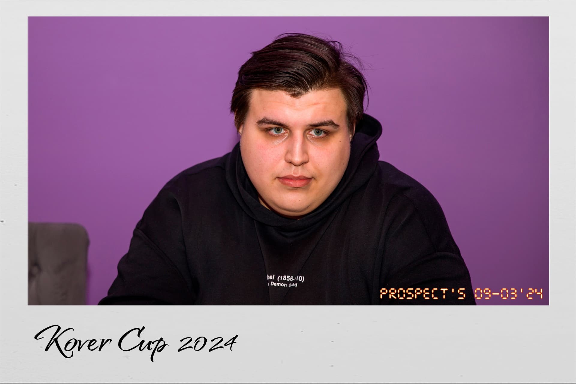 Prospect's Mafia — главное фото