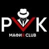 PVK