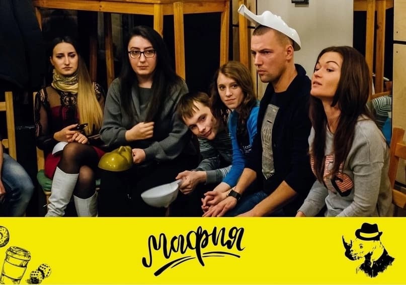 Желтый Носорог — главное фото