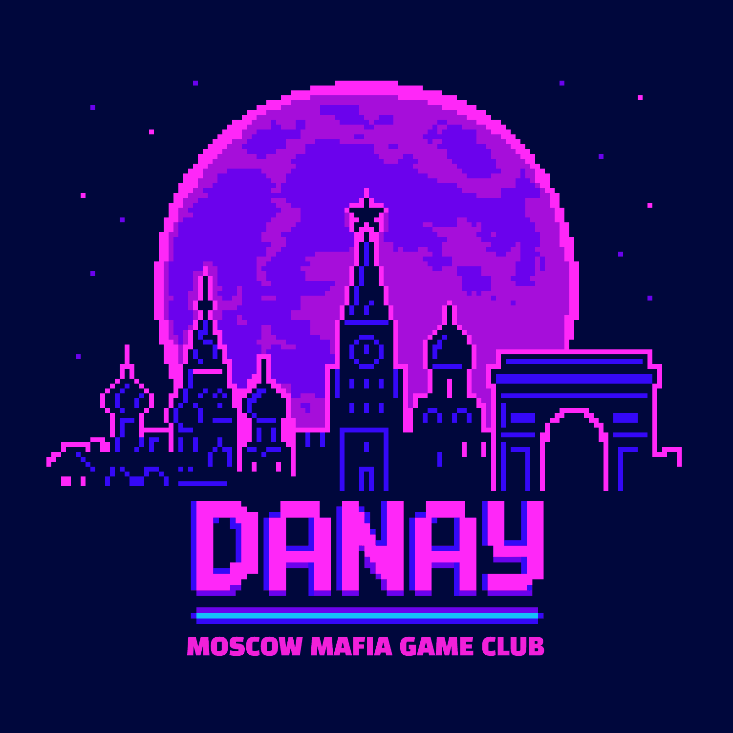 Mafia by Danay