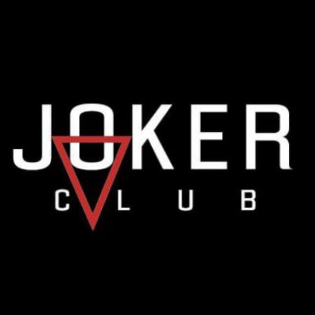 JOKER | CLUB SPB