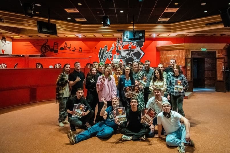 Иллюзия обмана — главное фото