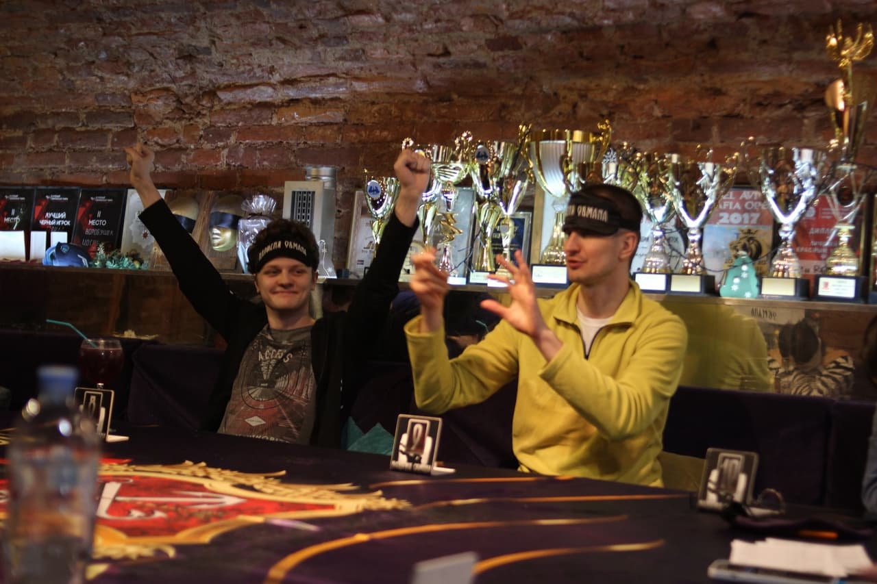 Иллюзия Обмана — главное фото