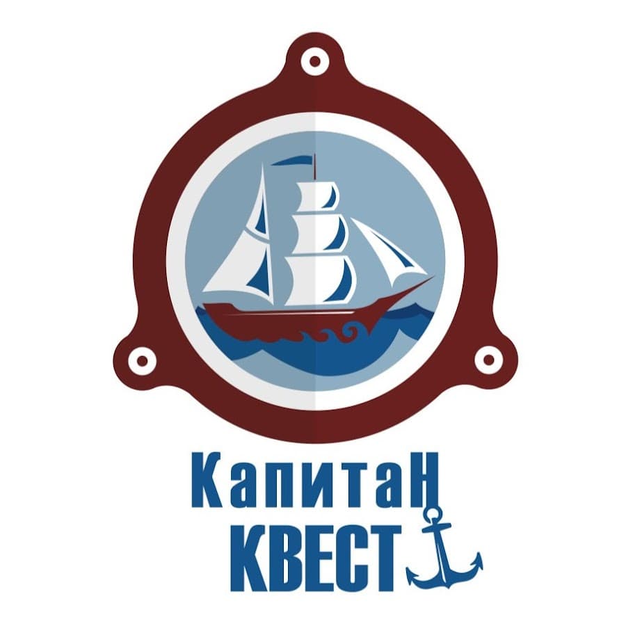 Капитан квест мафия