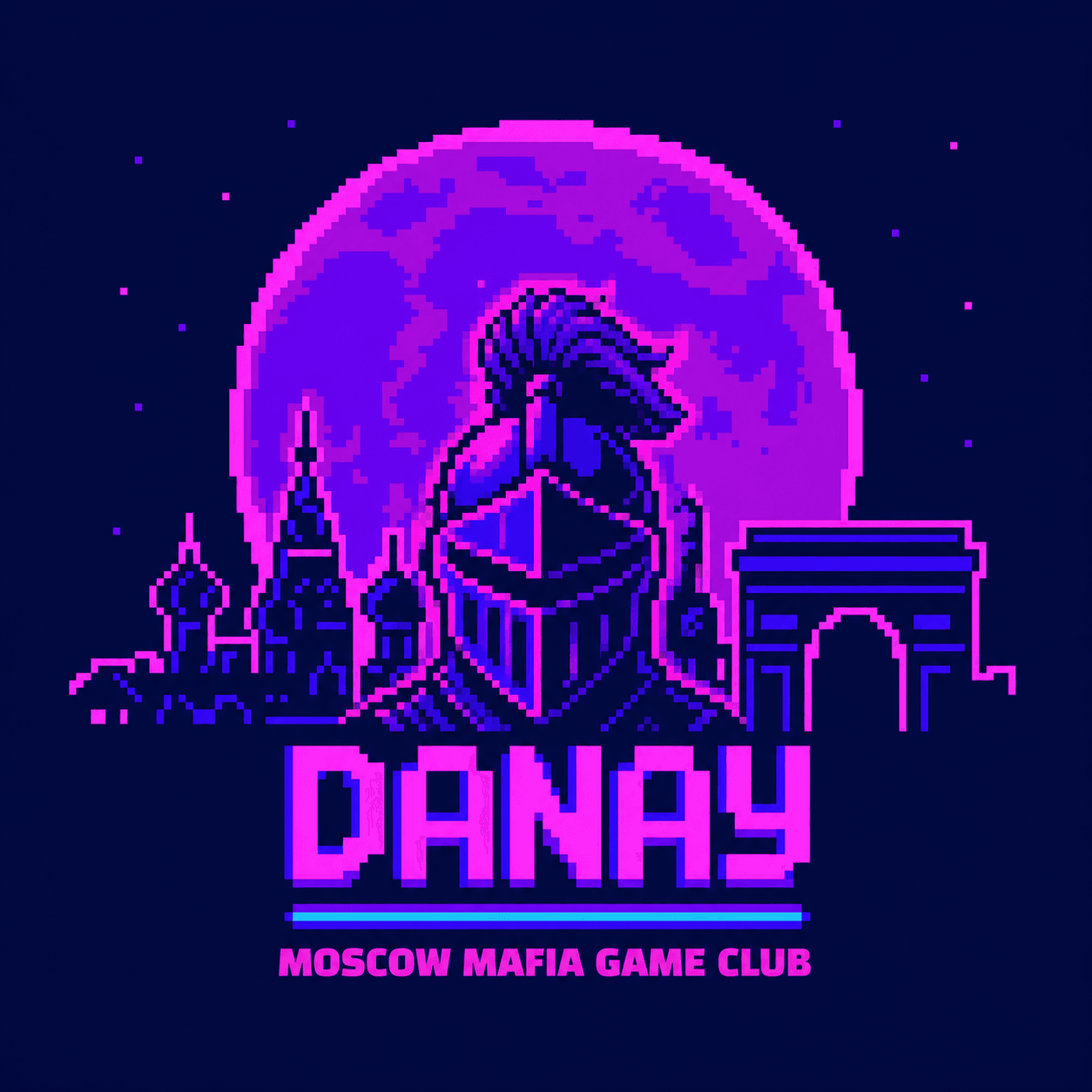 Mafia by Danay