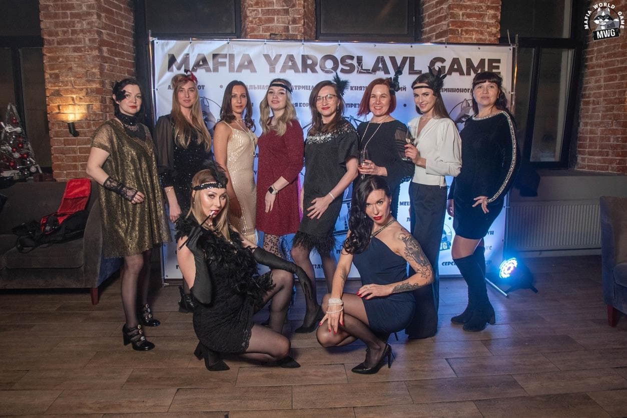 Mafia Yaroslavl Game — главное фото