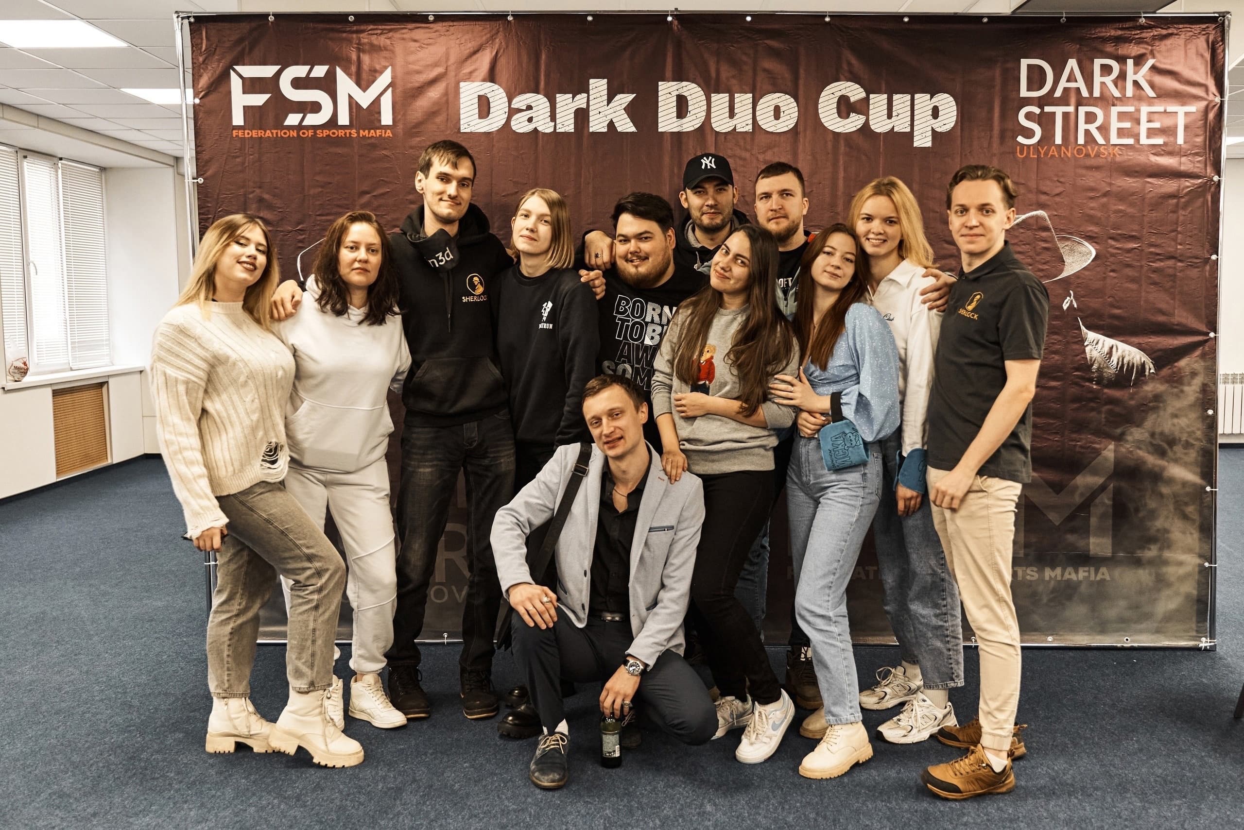 Sherlock — главное фото