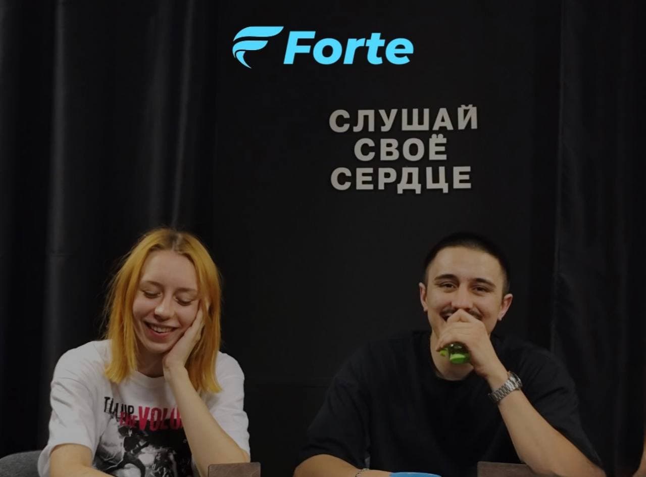 Forte Оренбург — главное фото