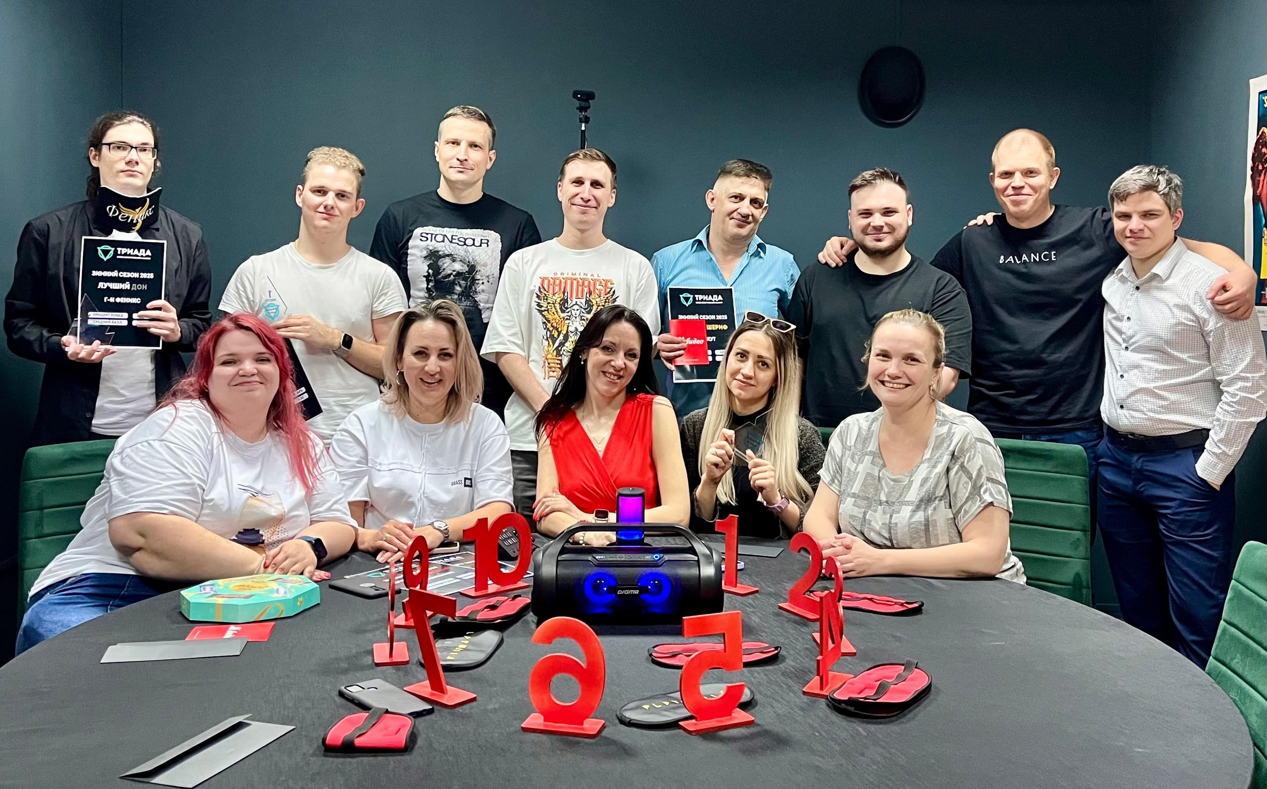 Триада — главное фото