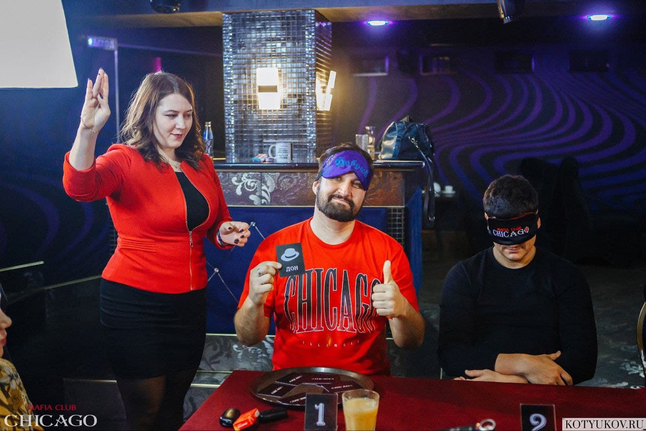 Chicago — главное фото