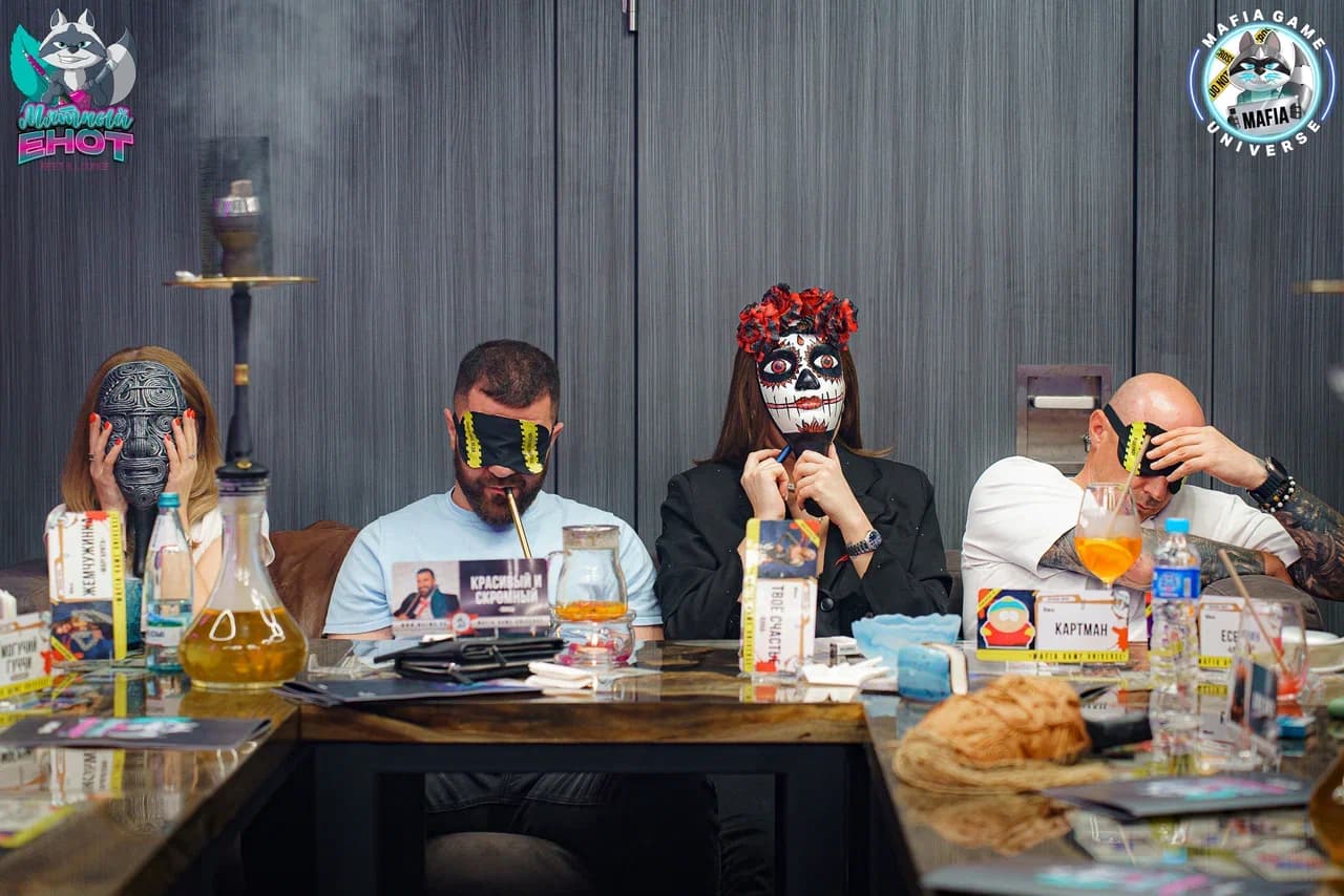 Mafia World Game — главное фото