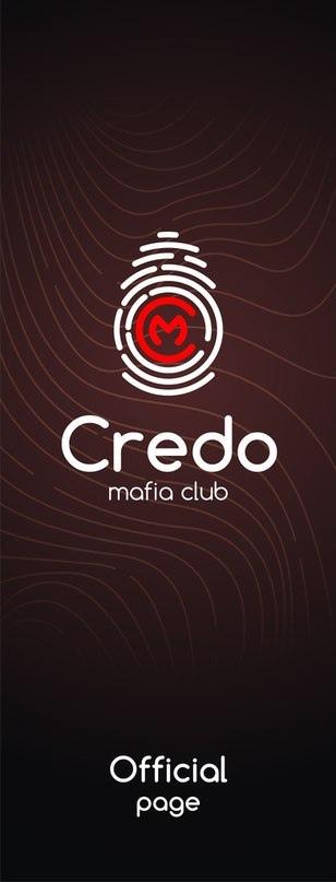 Credo Mafia Club