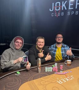 JOKER | CLUB SPB - фото №1