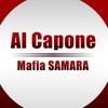 Аl Capone
