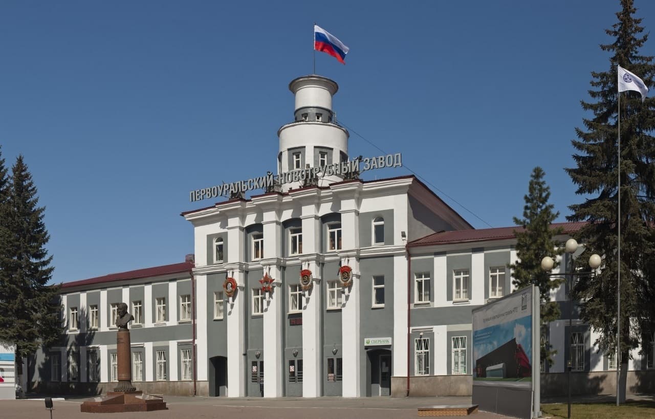 Первоуральск - фото