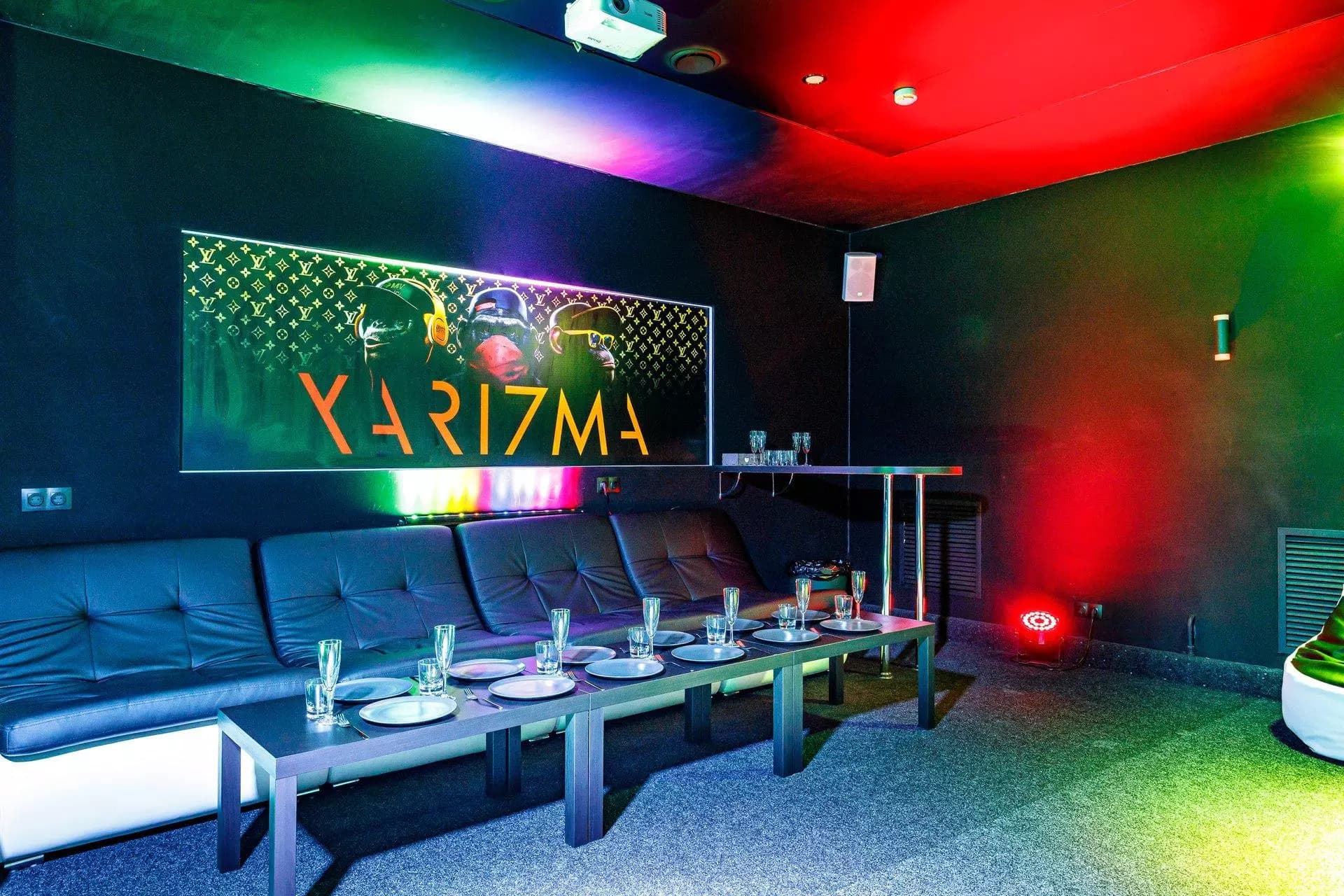 Harizma — главное фото