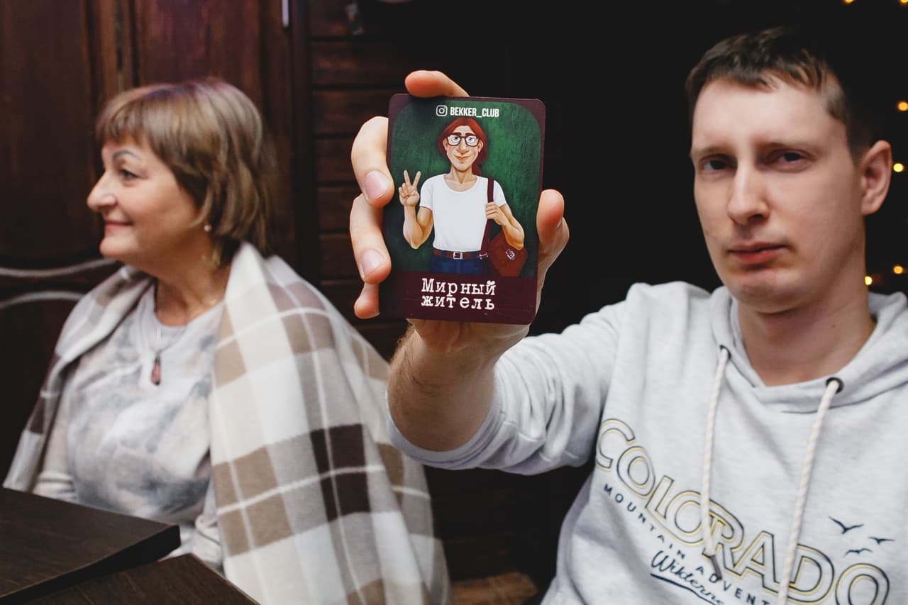 Bekker club — главное фото