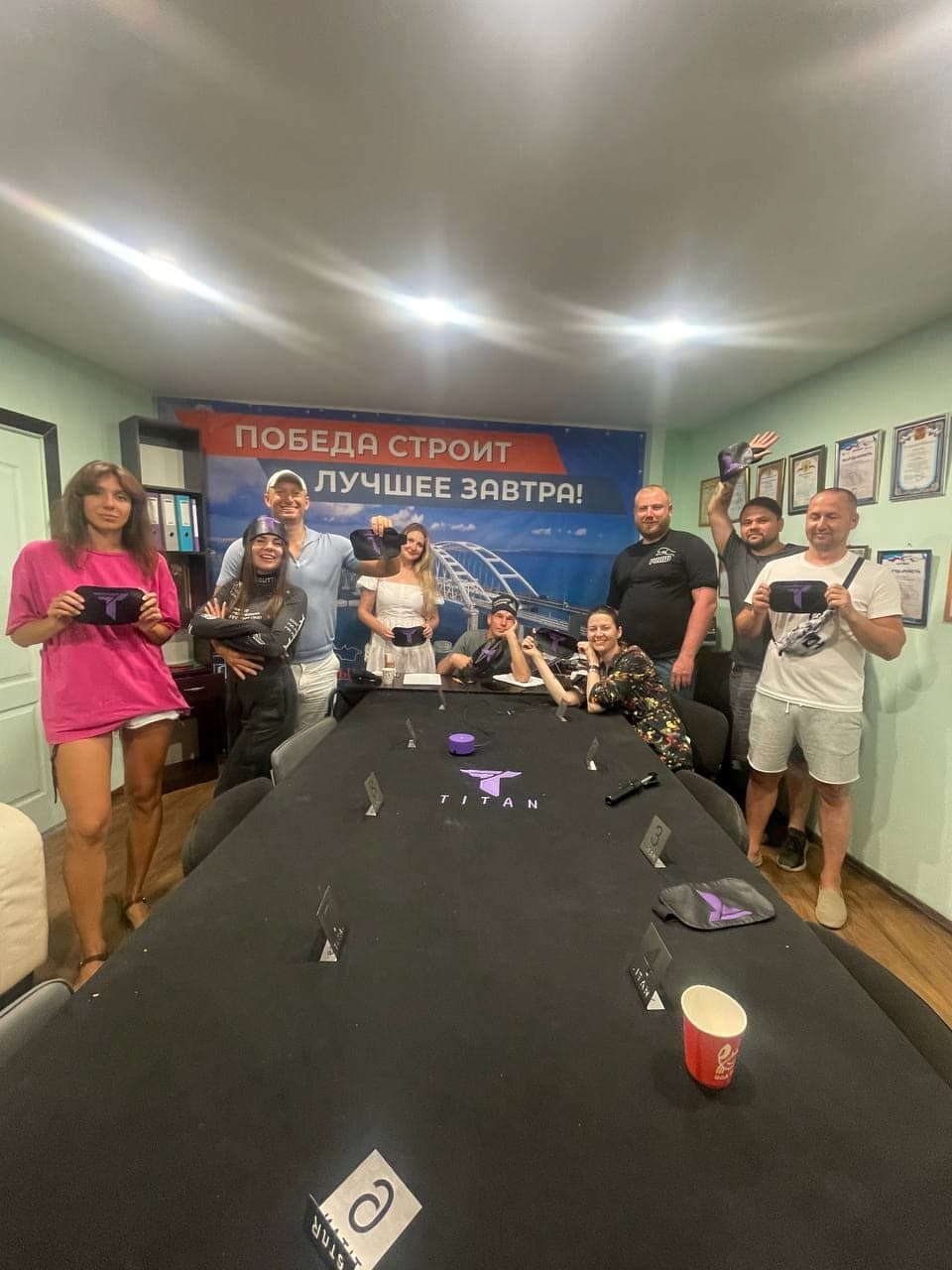 TITAN КРЫМ — главное фото