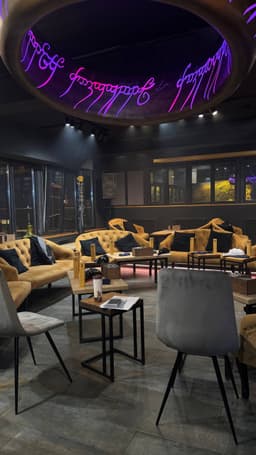 QBANGER - фото №1