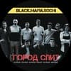 BLACK.MAFIA.RU