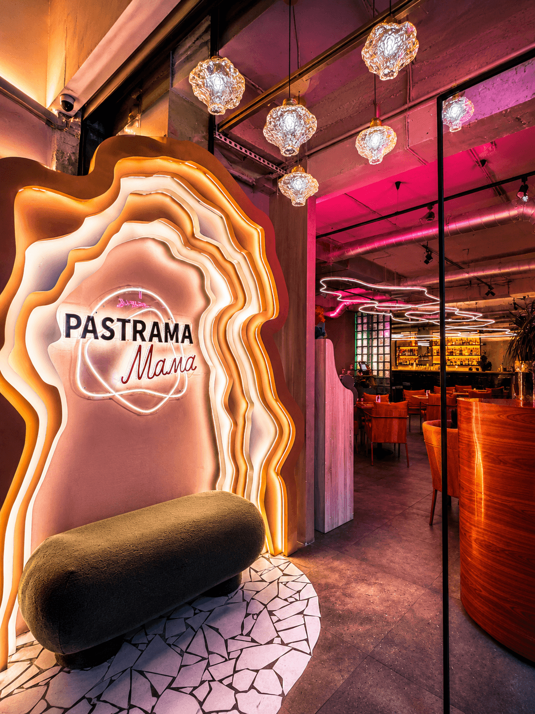 Pastrama Mama