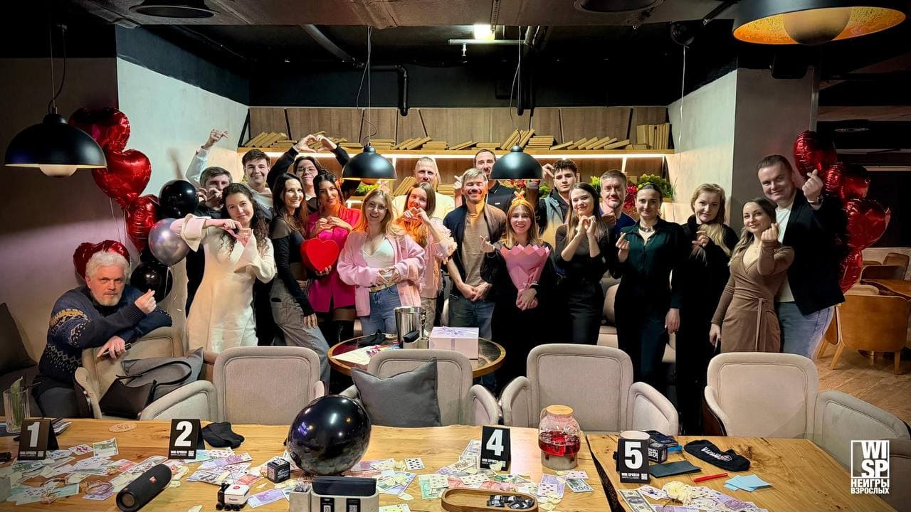 WINSPEECH — главное фото