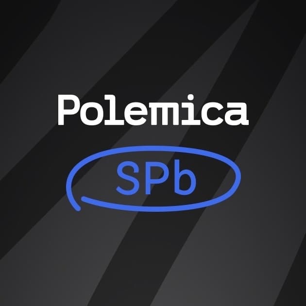 Polemica