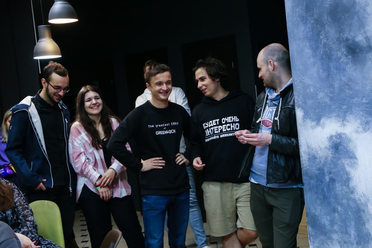 Гринвич — главное фото