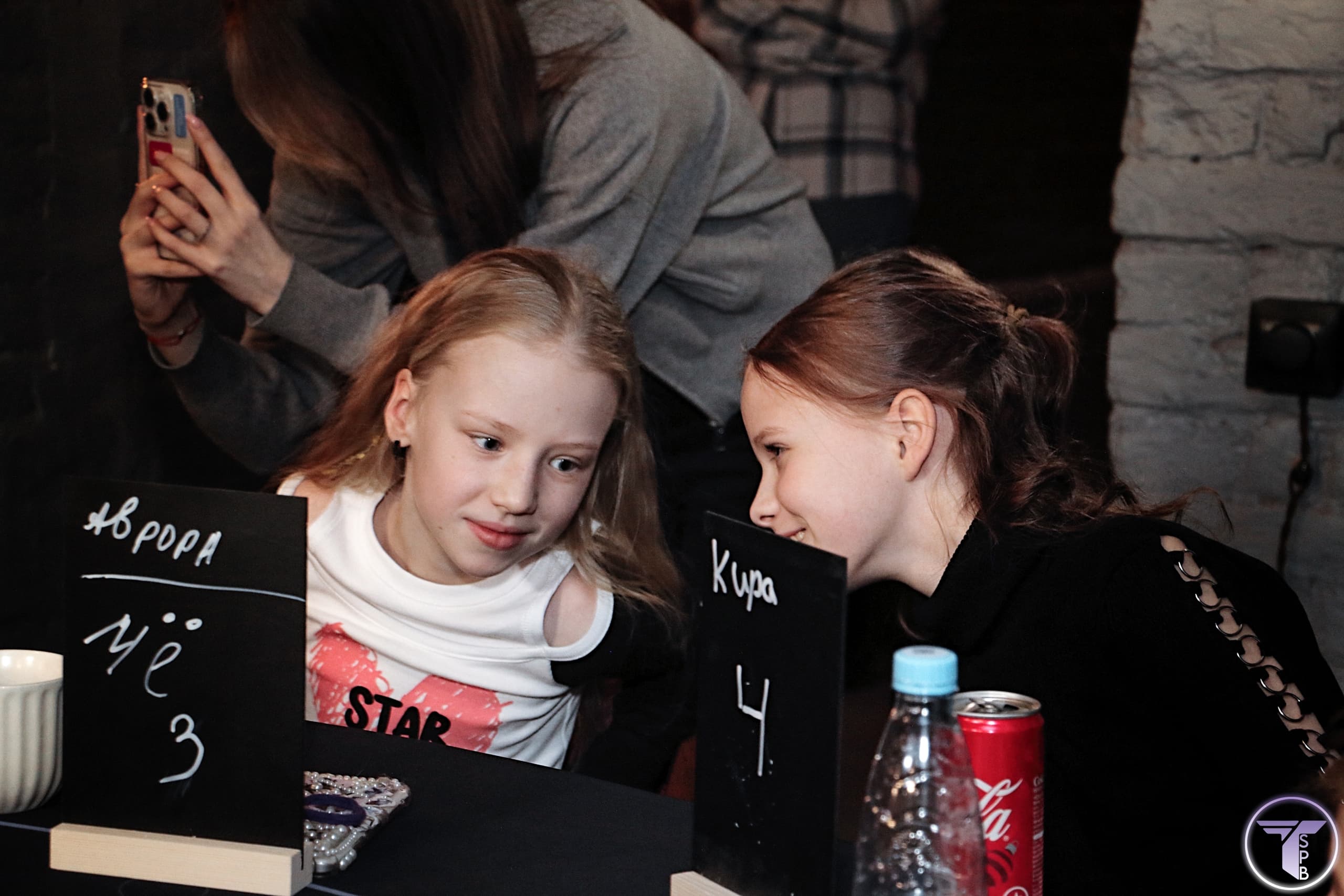 TITAN SPb — главное фото