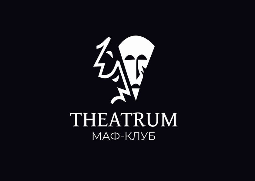 THEATRUM