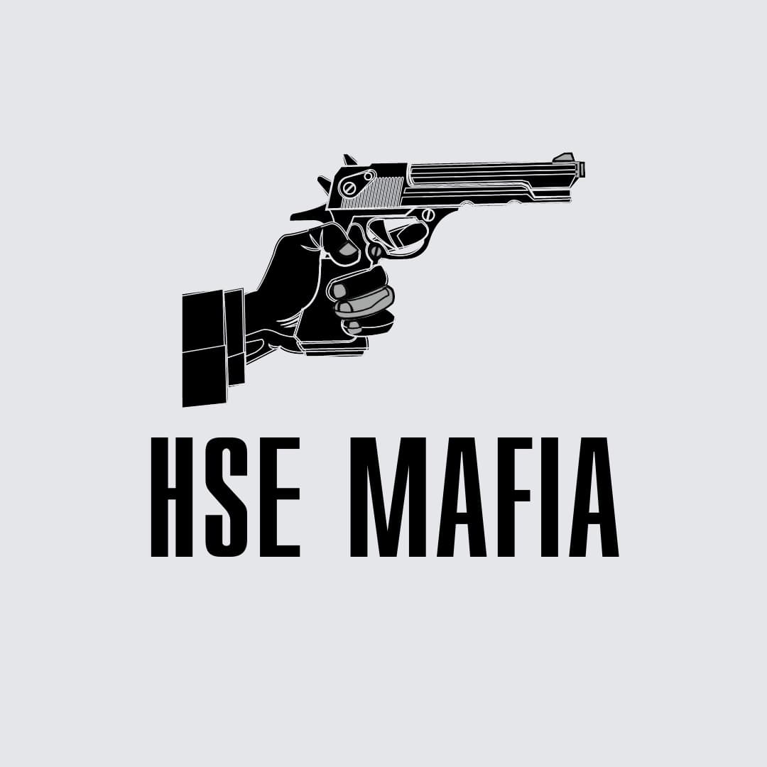 HSE MAFIA